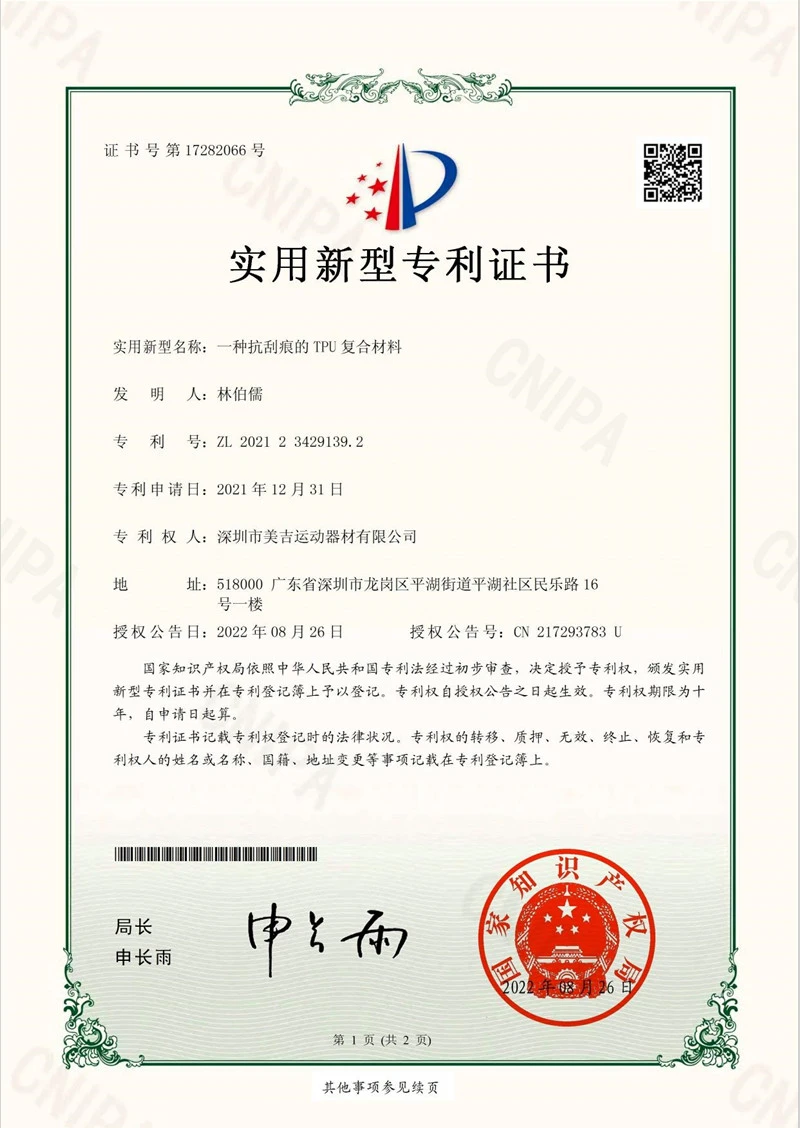 product-800-1128